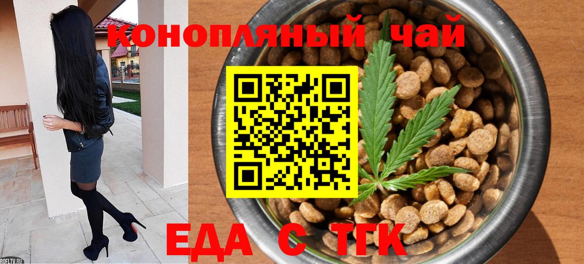  COCAIN Волгоград