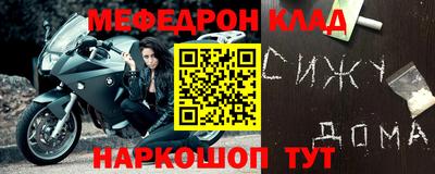 марки nbome Чебоксары