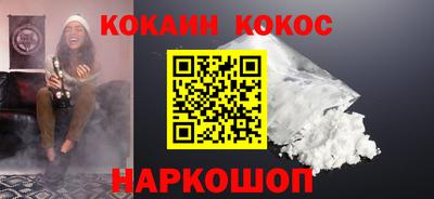 прущие грибы Чапаевск