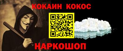 герыч Чебаркуль