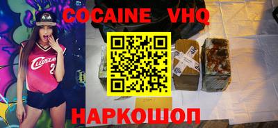 прущие грибы Чапаевск