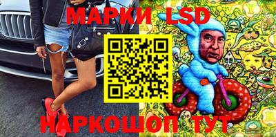 марки nbome Чебоксары