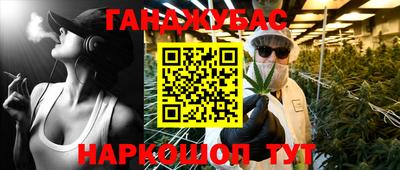 марки nbome Чебоксары