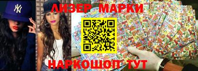 герыч Чебаркуль