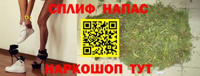герыч Чебаркуль
