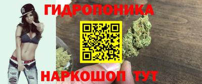 герыч Чебаркуль