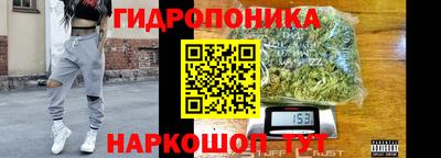 марки nbome Чебоксары