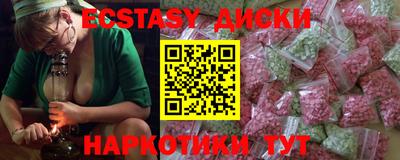 марки nbome Чебоксары