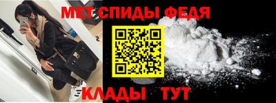 герыч Чебаркуль