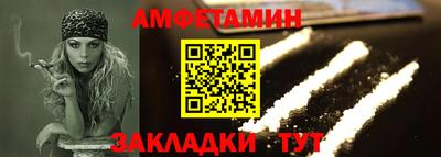 марки nbome Чебоксары