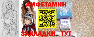 герыч Чебаркуль