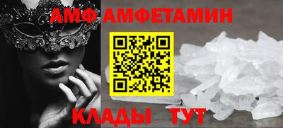 герыч Чебаркуль