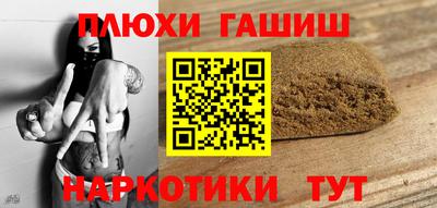 герыч Чебаркуль