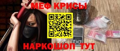 прущие грибы Чапаевск