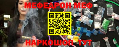 марки nbome Чебоксары