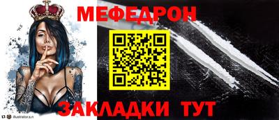 прущие грибы Чапаевск